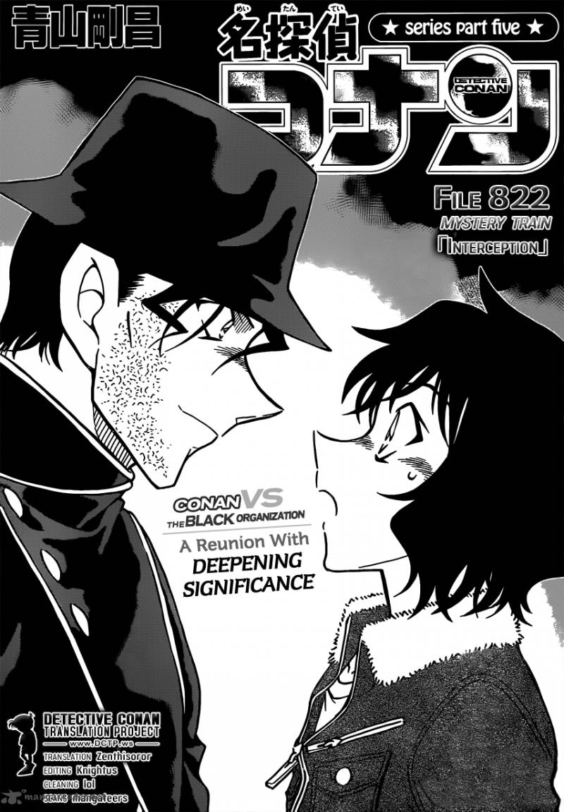 Detective Conan Chapter 822 Page 1