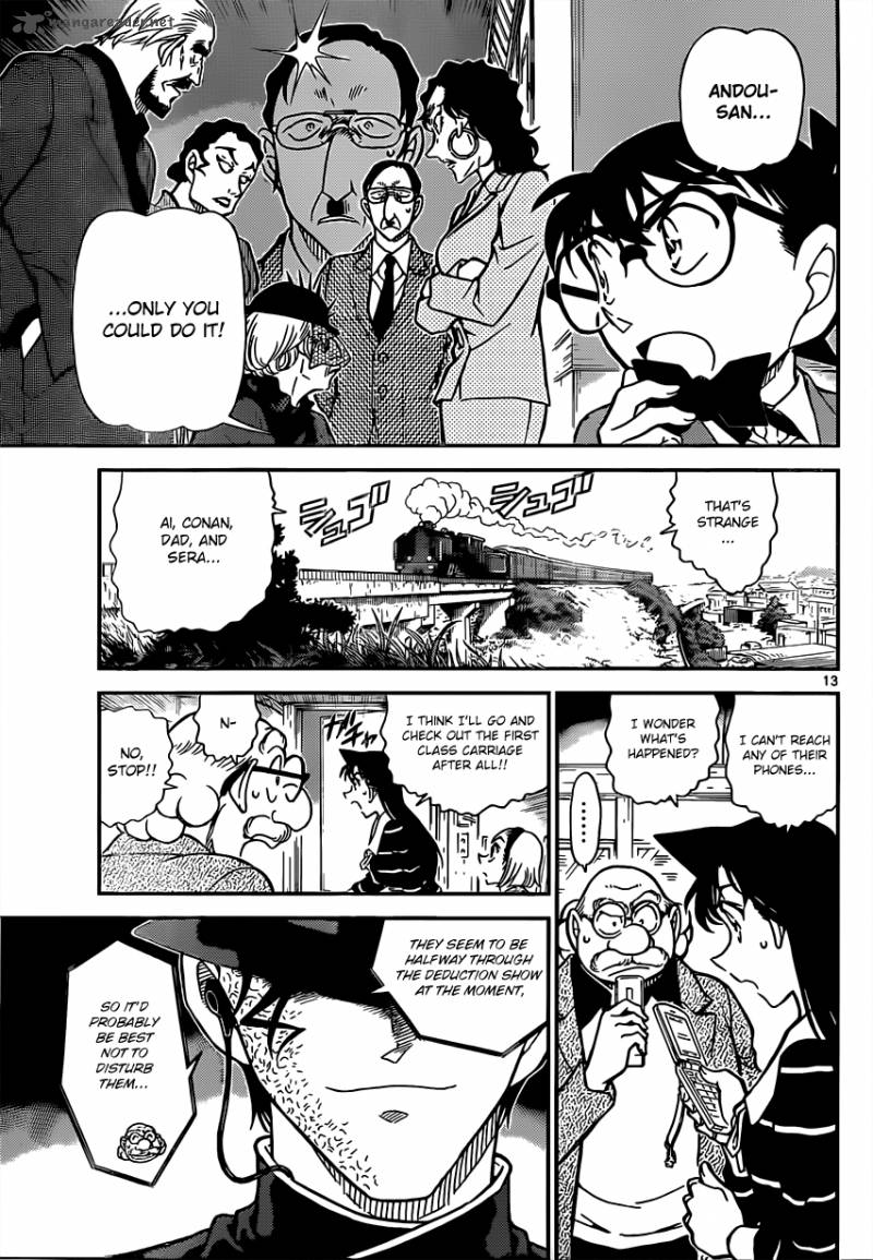 Detective Conan Chapter 822 Page 13