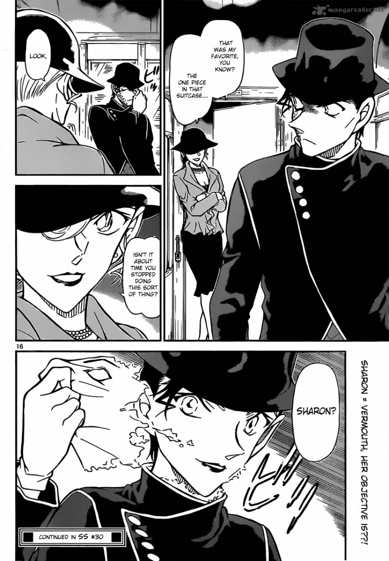 Detective Conan Chapter 822 Page 16