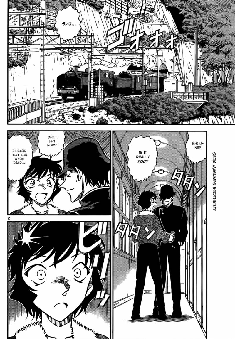 Detective Conan Chapter 822 Page 2