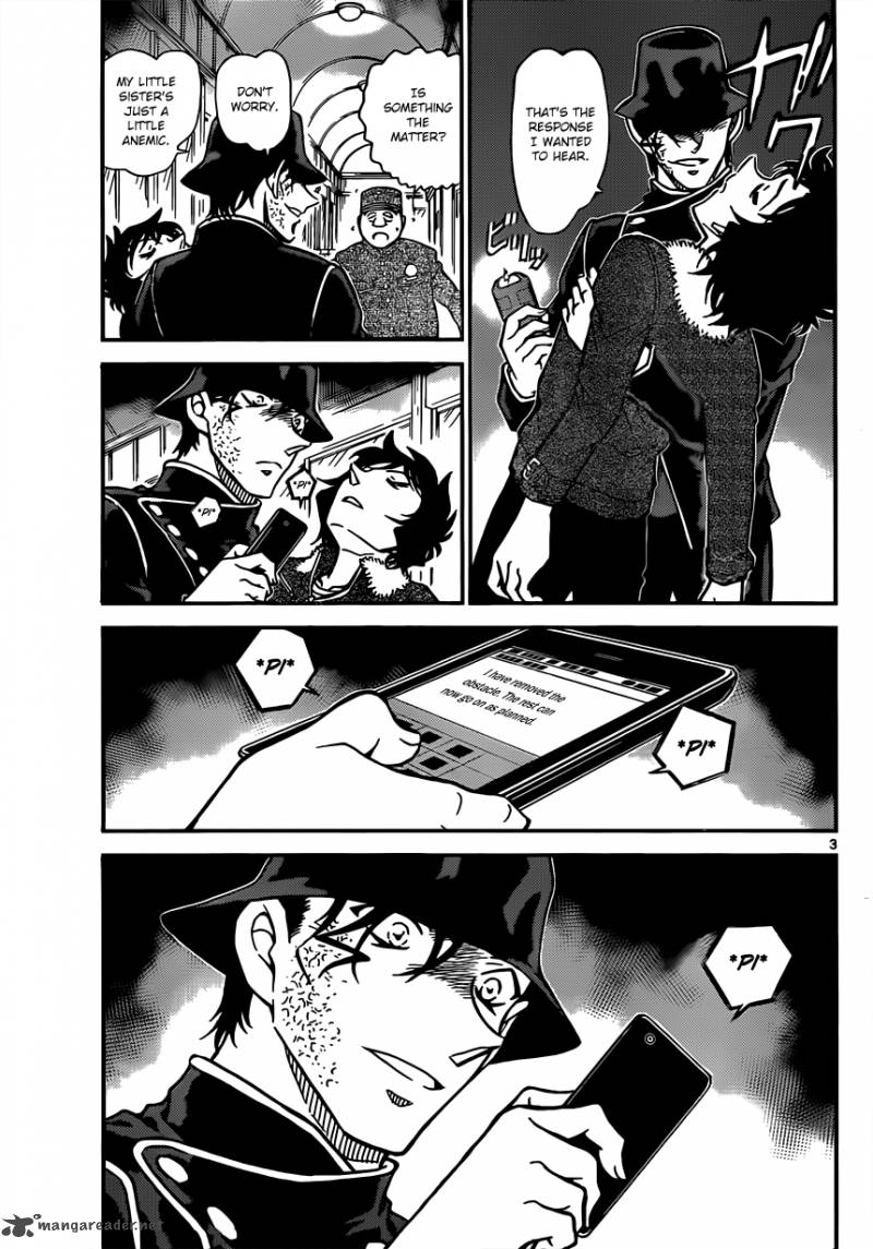 Detective Conan Chapter 822 Page 3