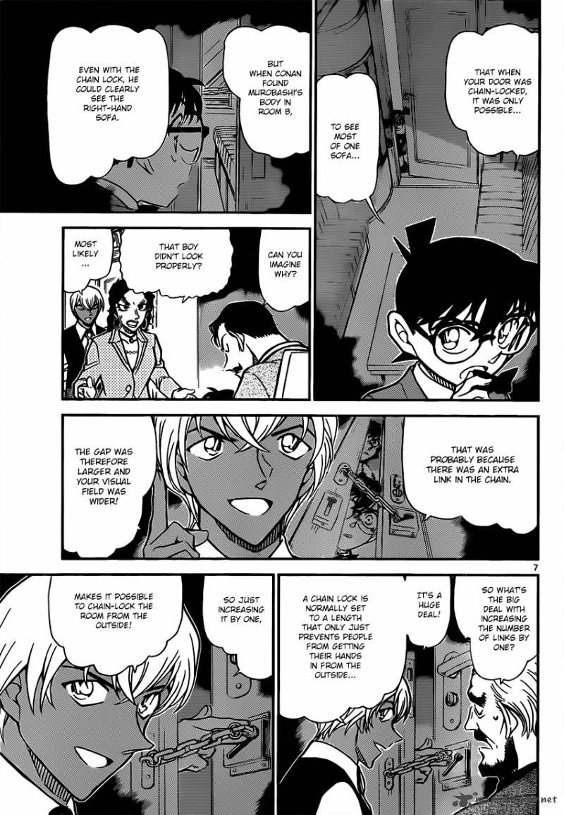 Detective Conan Chapter 822 Page 7