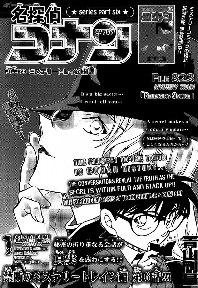 Detective Conan Chapter 823 Page 1