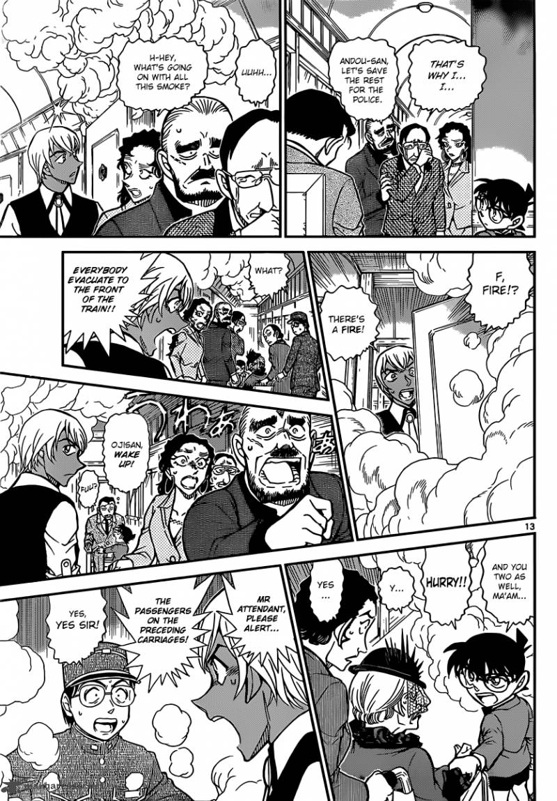 Detective Conan Chapter 823 Page 13
