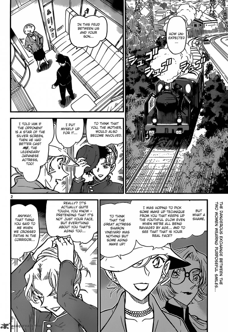 Detective Conan Chapter 823 Page 2