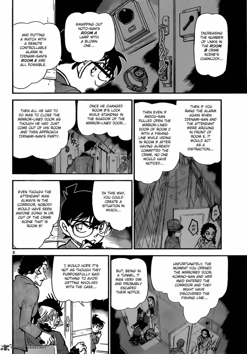 Detective Conan Chapter 823 Page 6