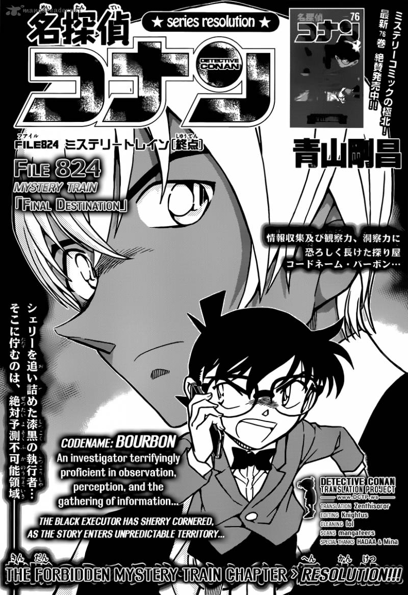 Detective Conan Chapter 824 Page 1