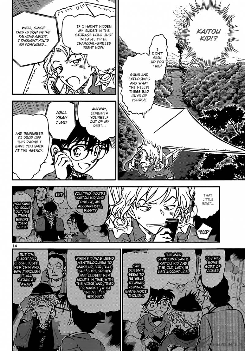 Detective Conan Chapter 824 Page 14