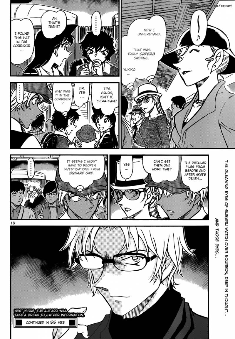 Detective Conan Chapter 824 Page 16