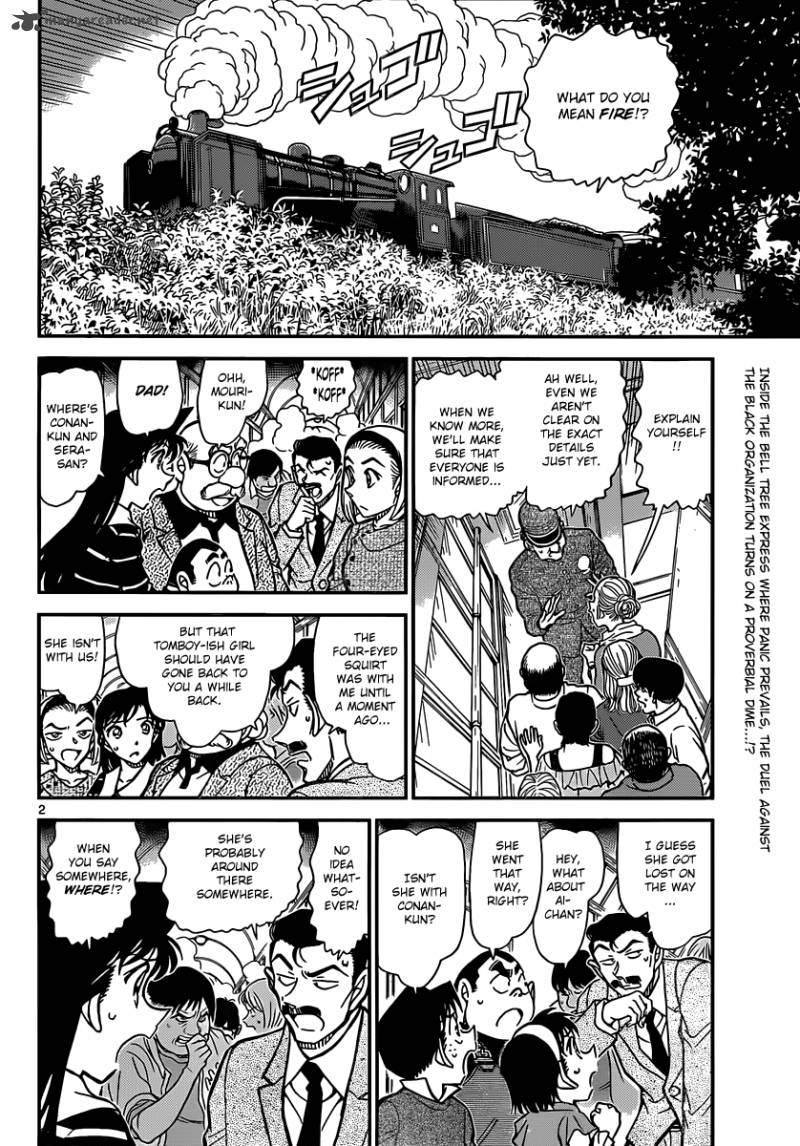 Detective Conan Chapter 824 Page 2