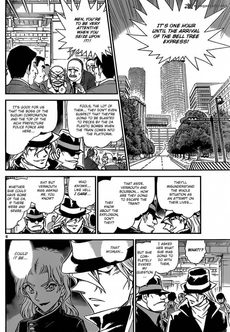 Detective Conan Chapter 824 Page 6