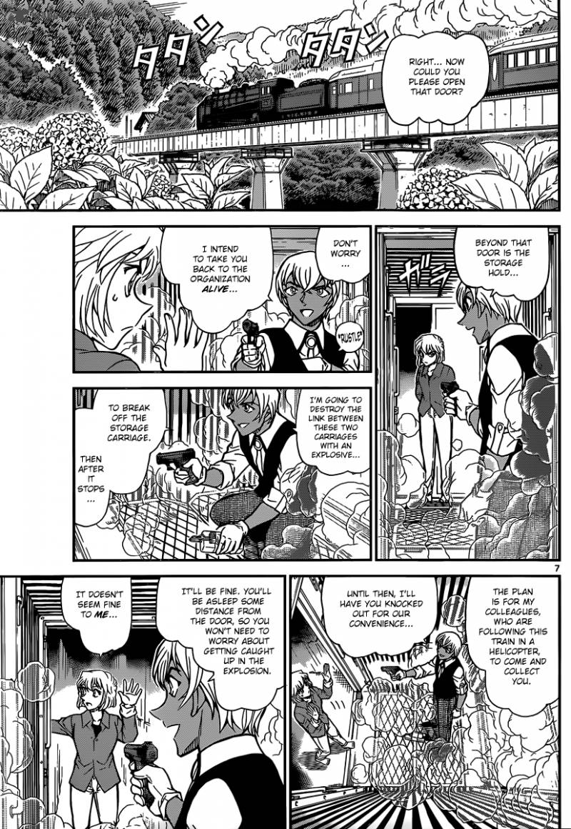 Detective Conan Chapter 824 Page 7