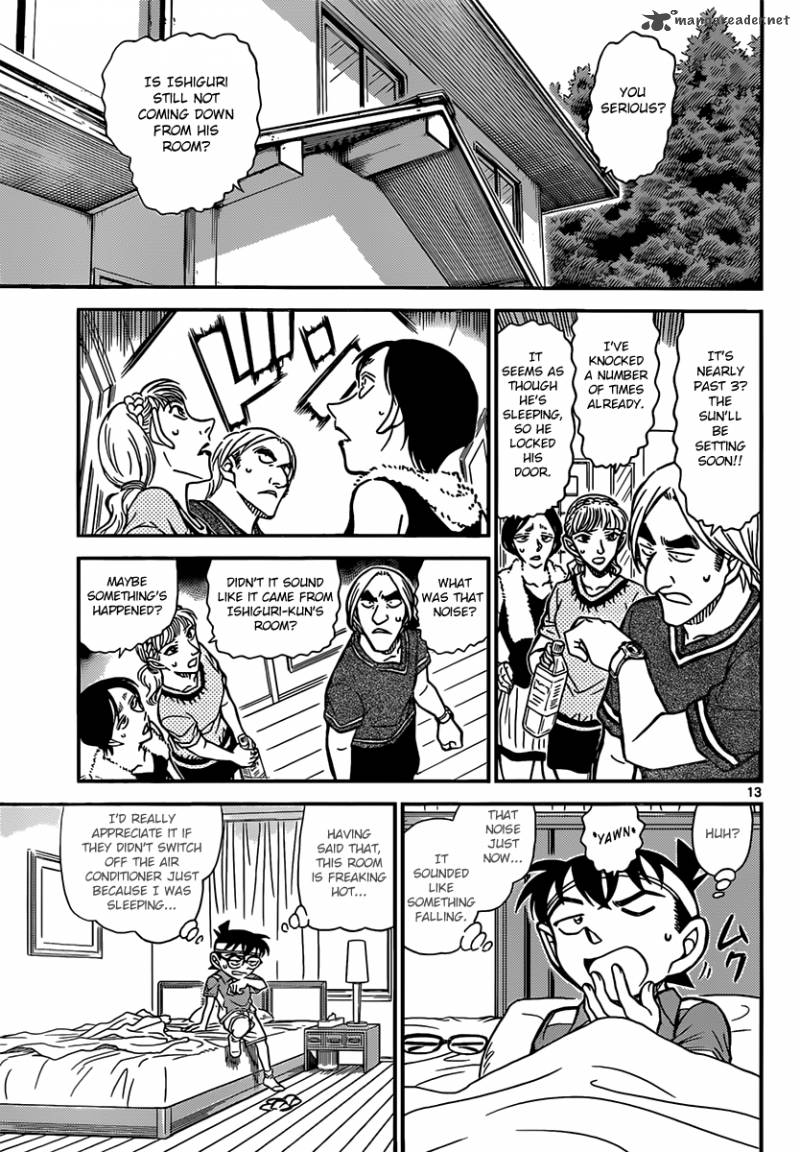 Detective Conan Chapter 825 Page 13