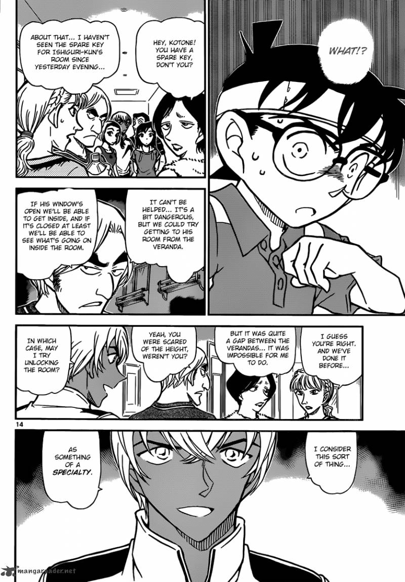 Detective Conan Chapter 825 Page 14