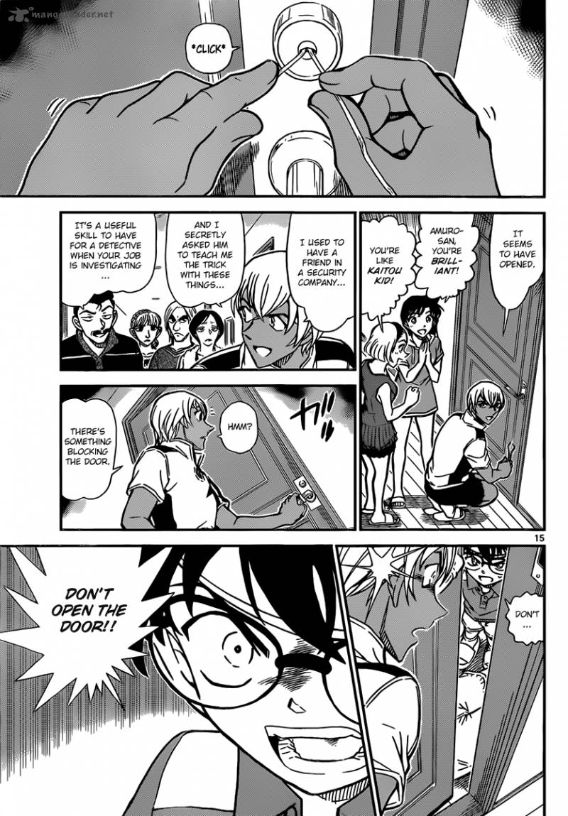 Detective Conan Chapter 825 Page 15