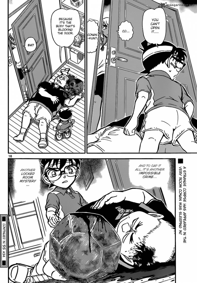 Detective Conan Chapter 825 Page 16