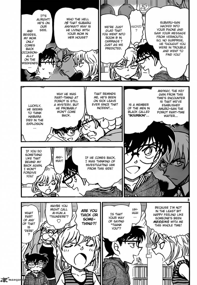 Detective Conan Chapter 825 Page 3