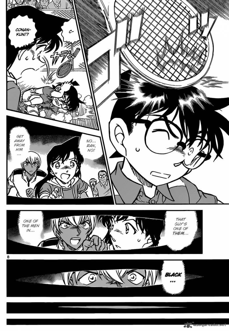 Detective Conan Chapter 825 Page 8