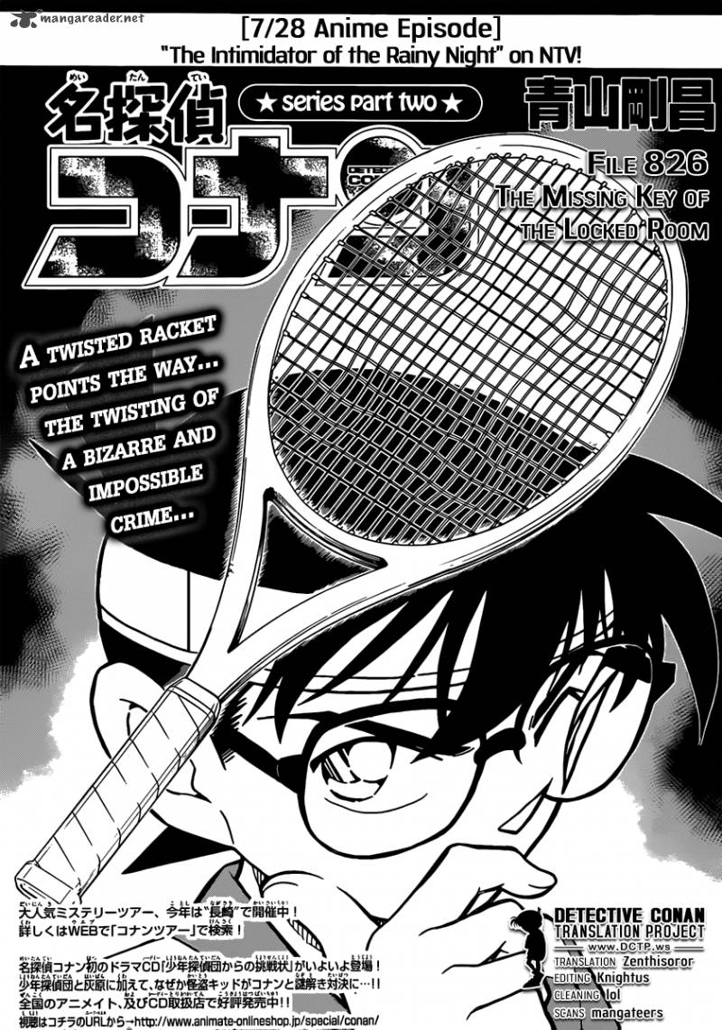 Detective Conan Chapter 826 Page 1