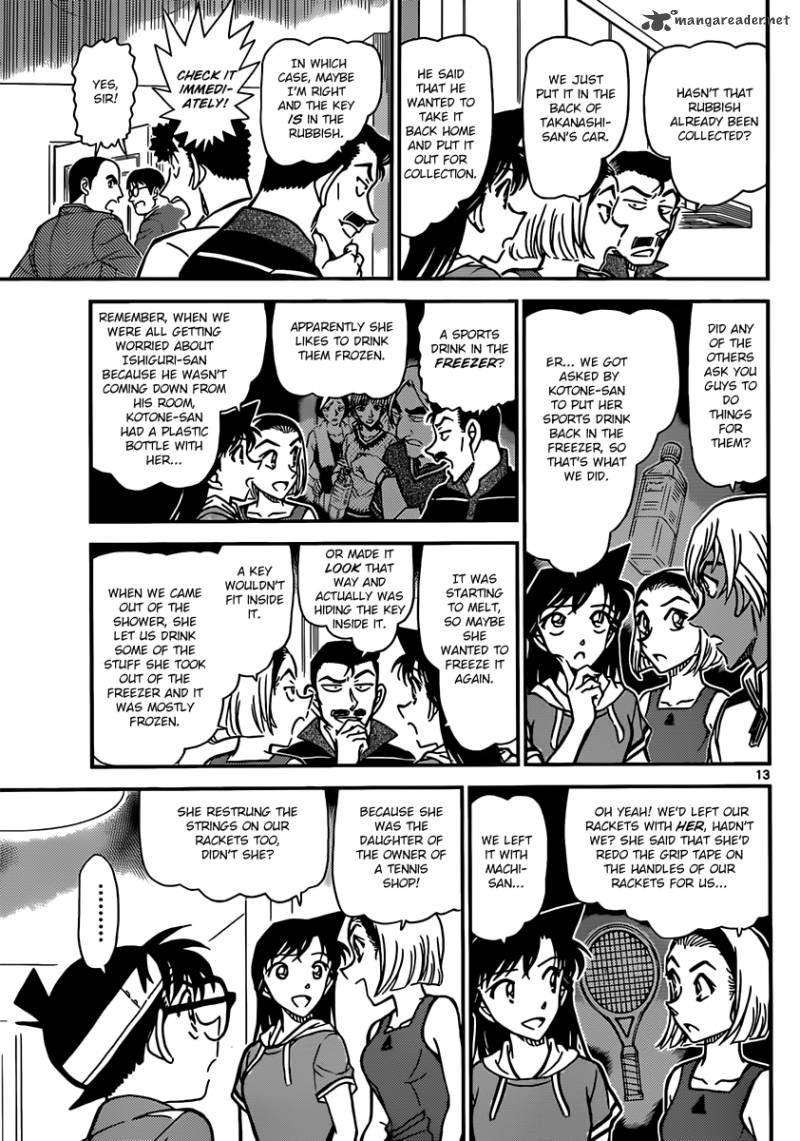 Detective Conan Chapter 826 Page 13