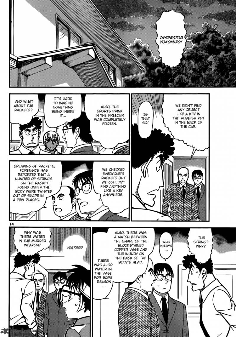 Detective Conan Chapter 826 Page 14