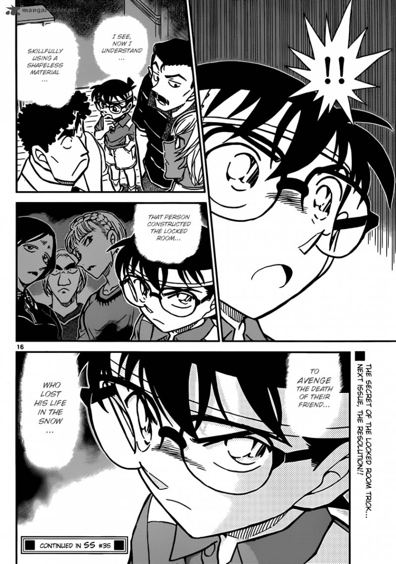 Detective Conan Chapter 826 Page 16