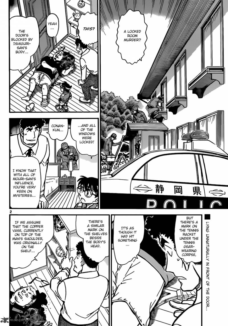 Detective Conan Chapter 826 Page 2