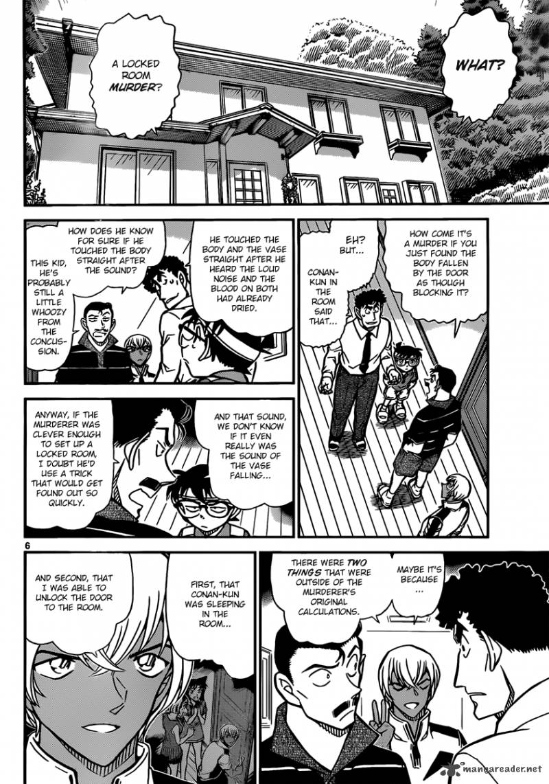 Detective Conan Chapter 826 Page 6