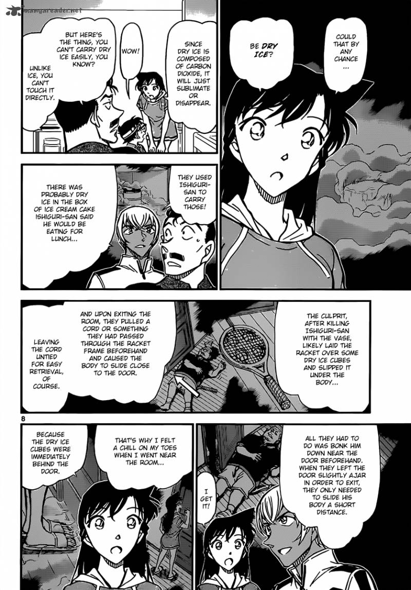 Detective Conan Chapter 827 Page 8