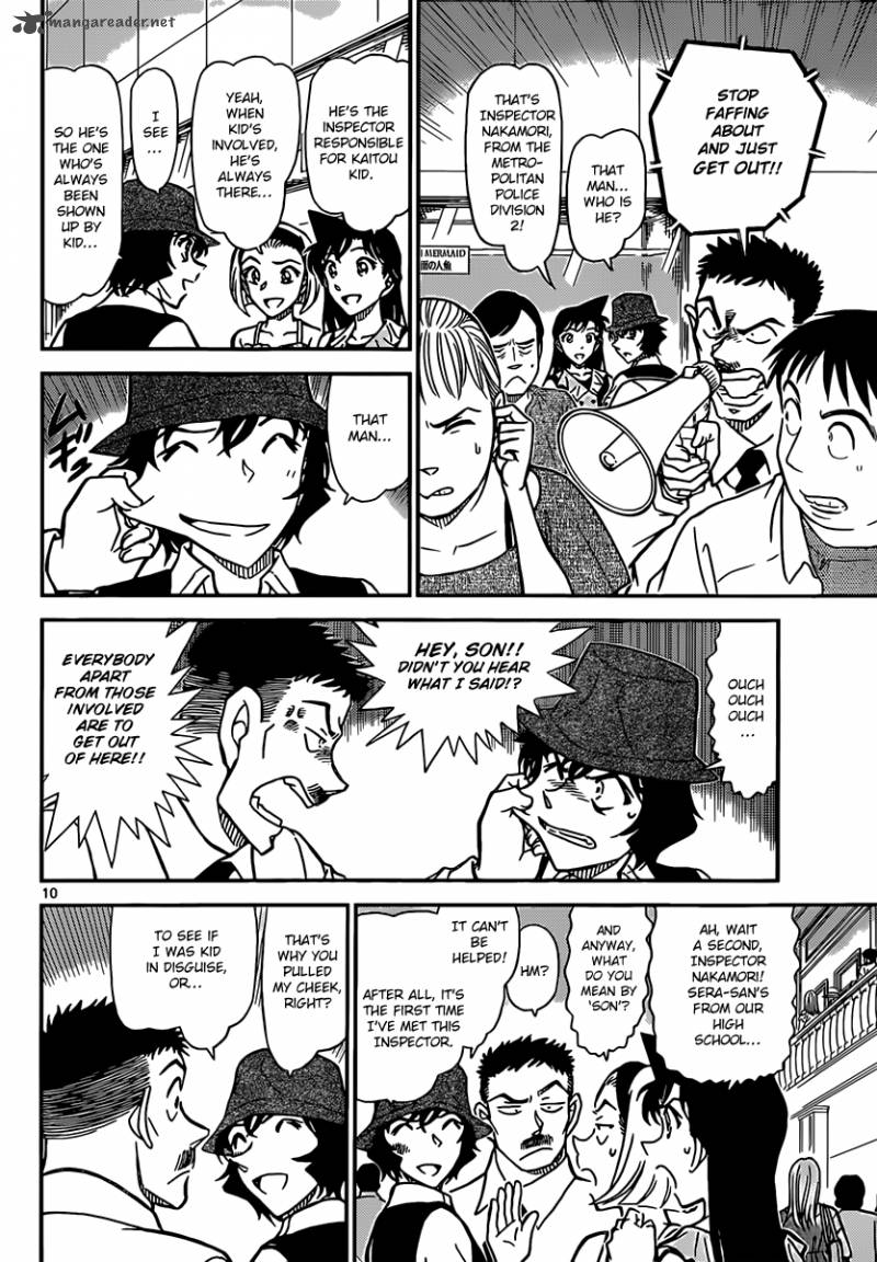 Detective Conan Chapter 828 Page 10
