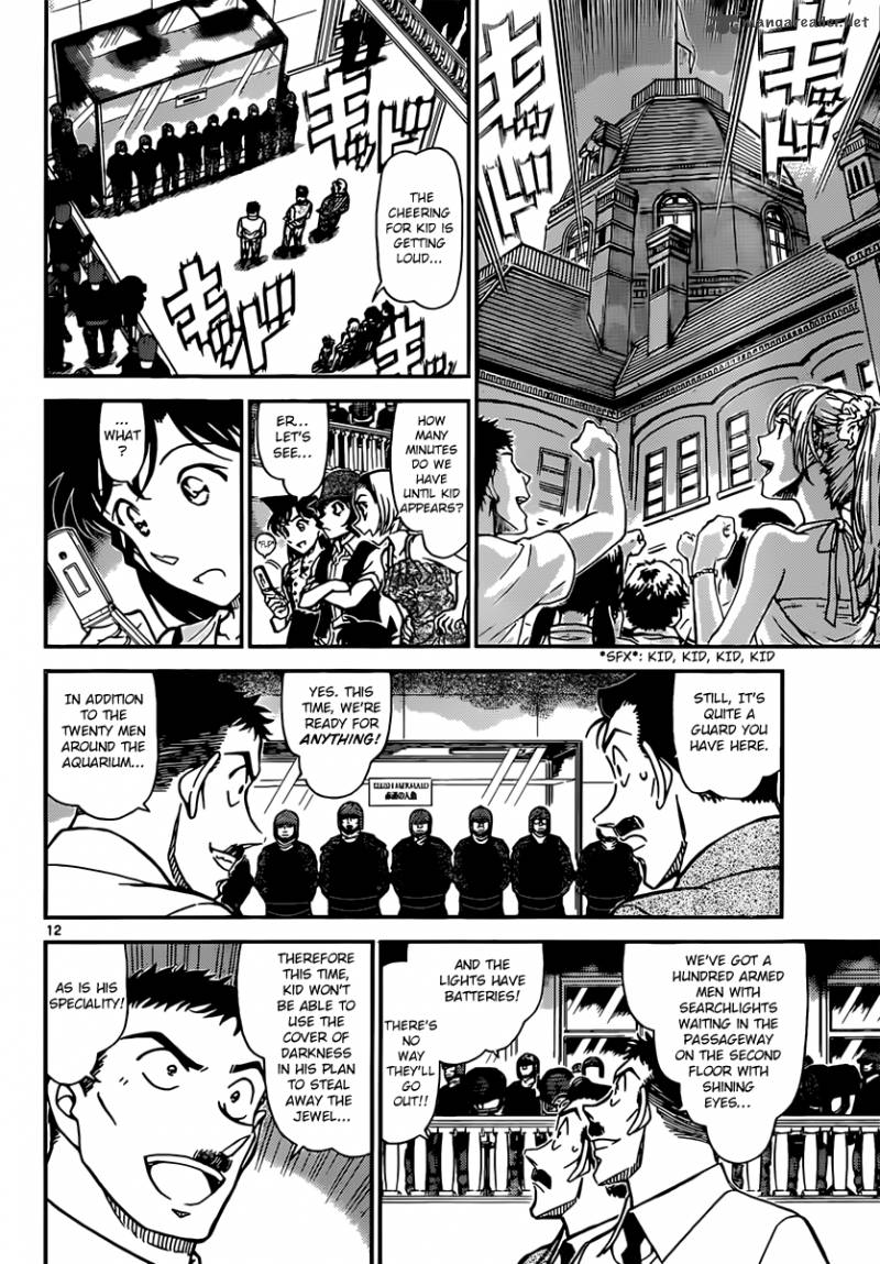 Detective Conan Chapter 828 Page 12