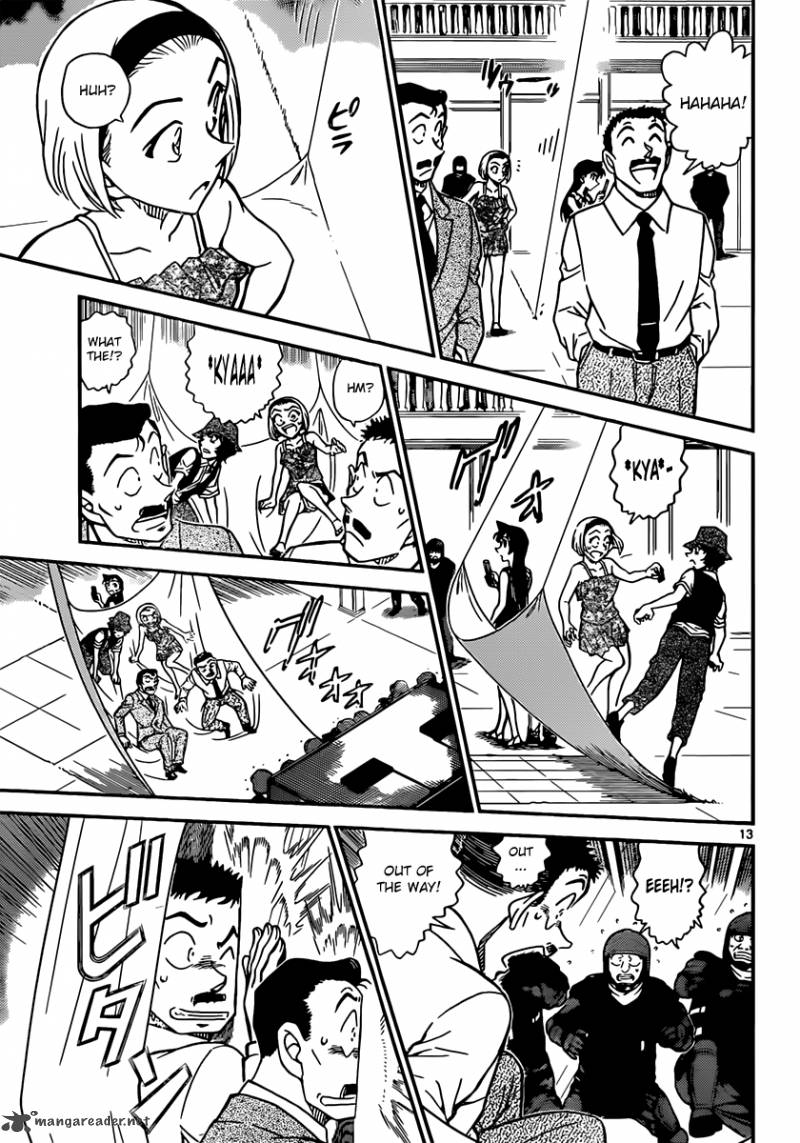 Detective Conan Chapter 828 Page 13