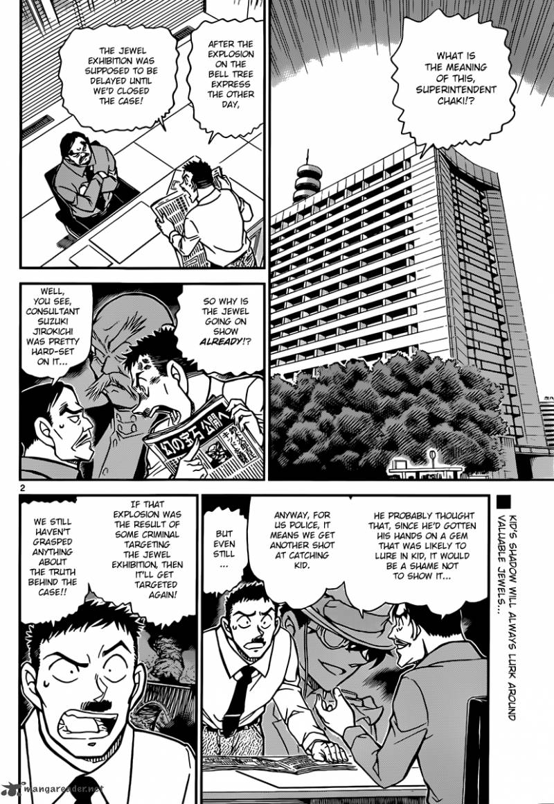 Detective Conan Chapter 828 Page 2