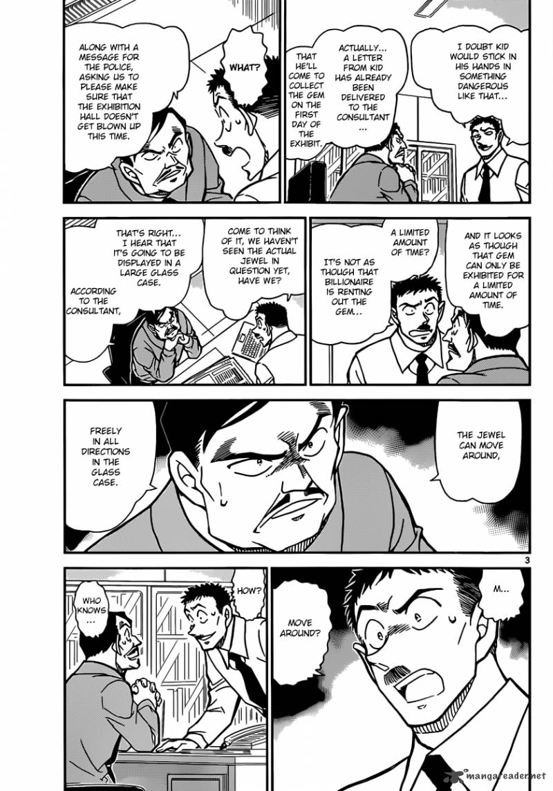 Detective Conan Chapter 828 Page 3