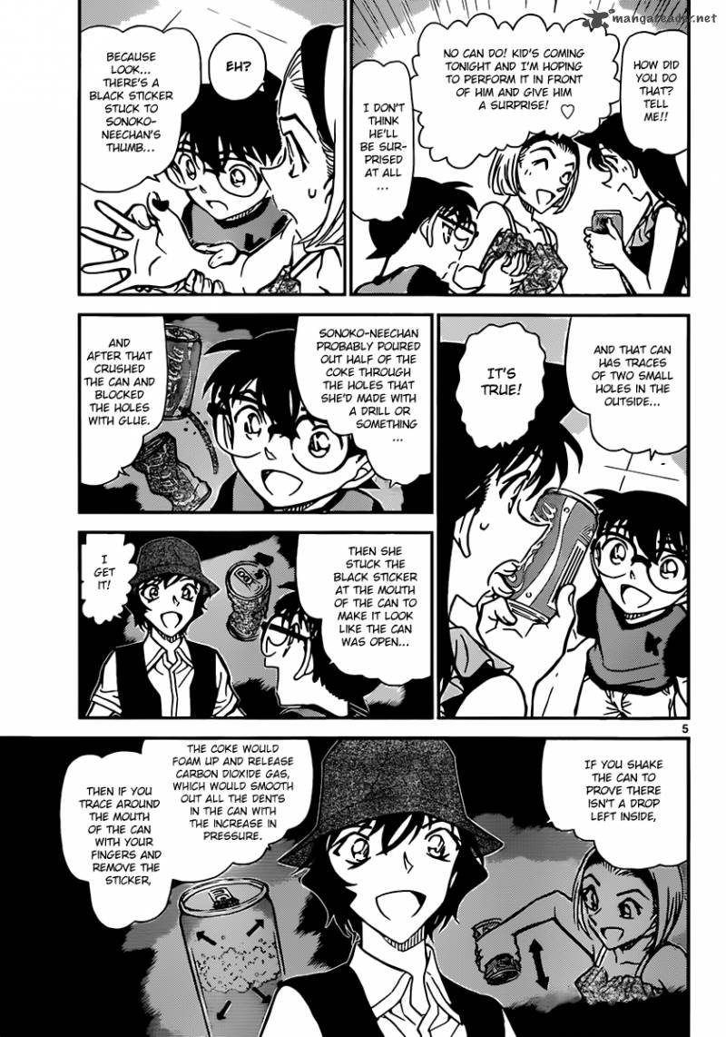Detective Conan Chapter 828 Page 5