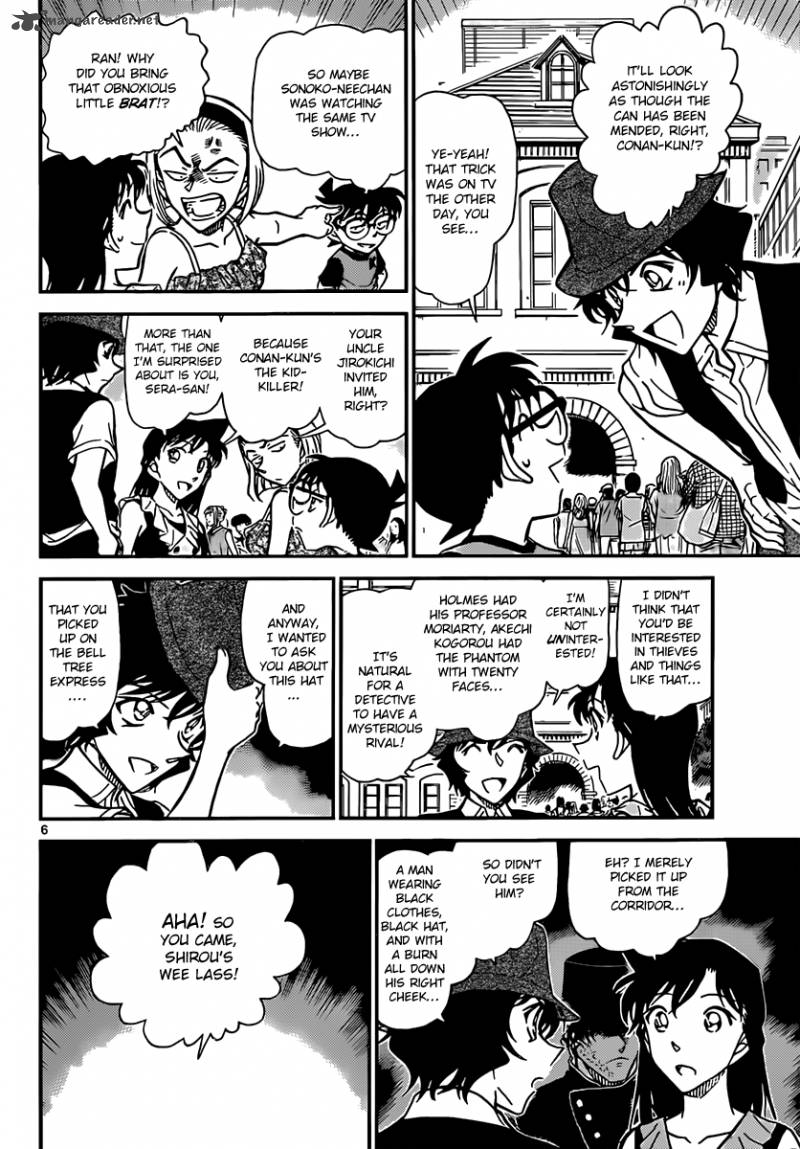 Detective Conan Chapter 828 Page 6