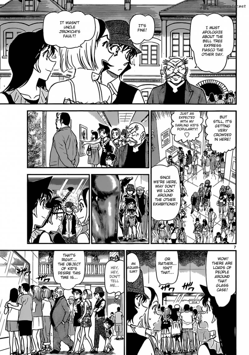 Detective Conan Chapter 828 Page 7