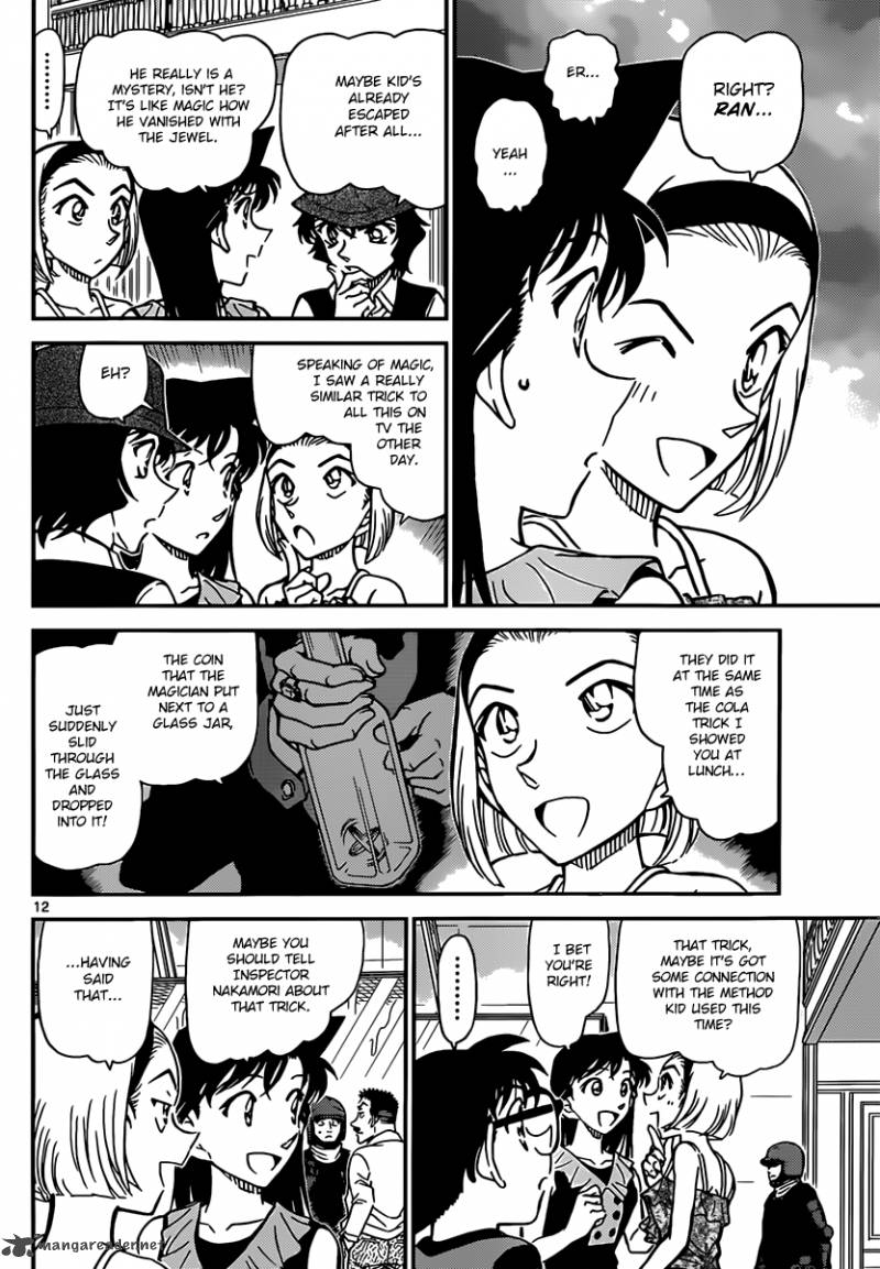 Detective Conan Chapter 829 Page 12