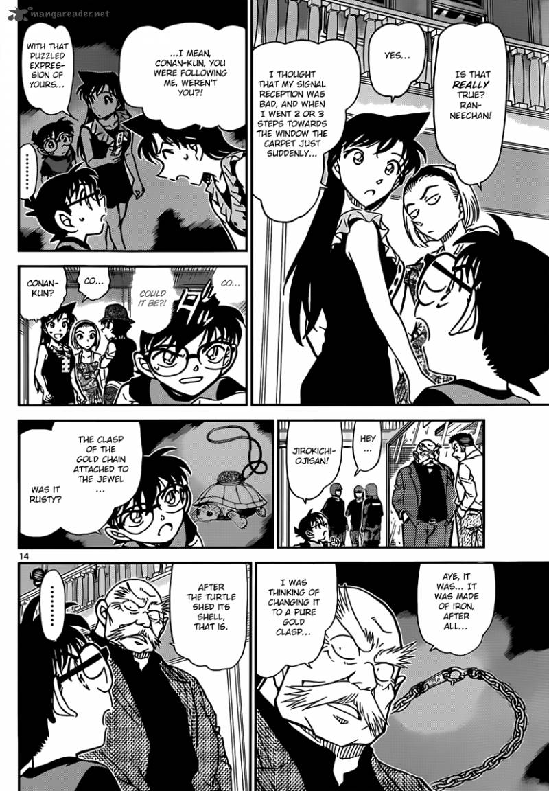 Detective Conan Chapter 829 Page 14