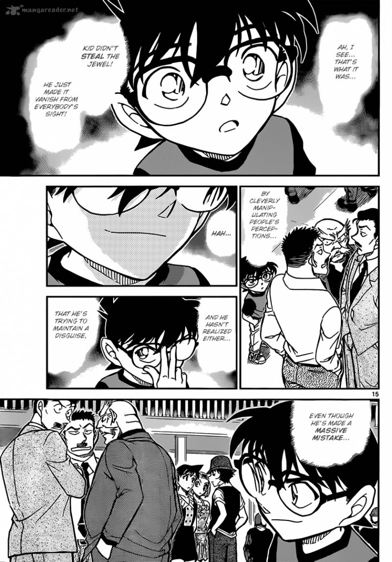 Detective Conan Chapter 829 Page 15