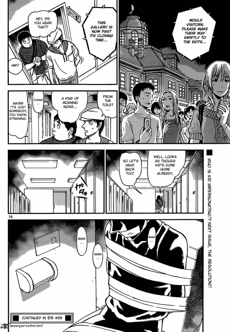 Detective Conan Chapter 829 Page 16