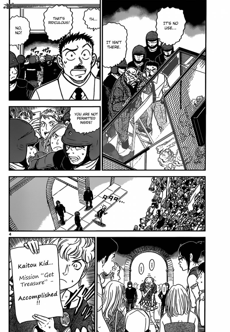 Detective Conan Chapter 829 Page 4