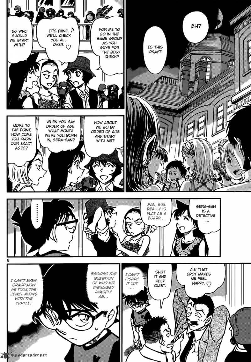 Detective Conan Chapter 829 Page 8