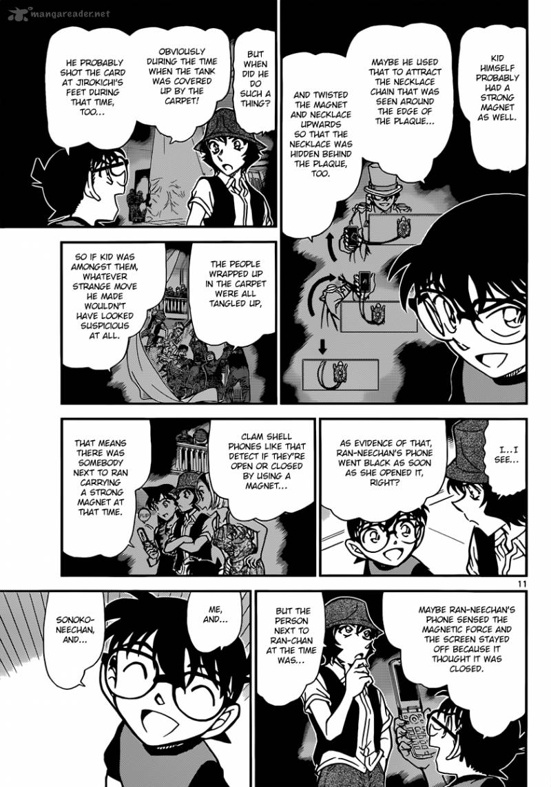 Detective Conan Chapter 830 Page 11