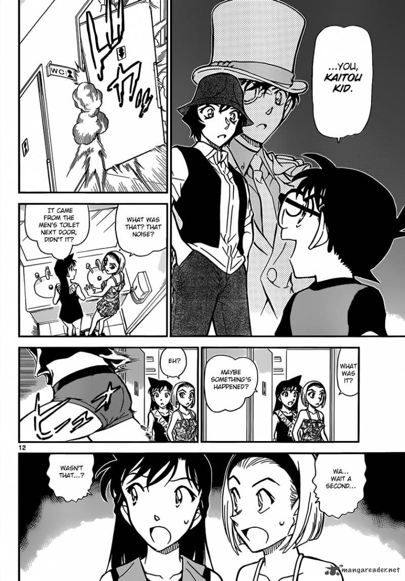 Detective Conan Chapter 830 Page 12