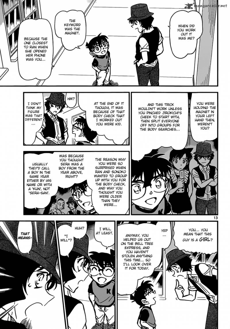 Detective Conan Chapter 830 Page 13