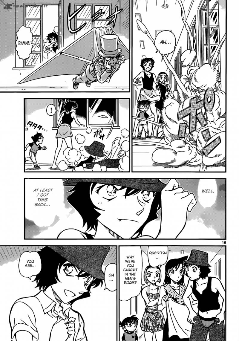 Detective Conan Chapter 830 Page 15