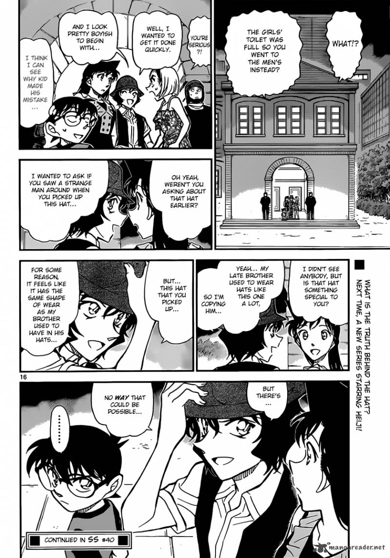 Detective Conan Chapter 830 Page 16