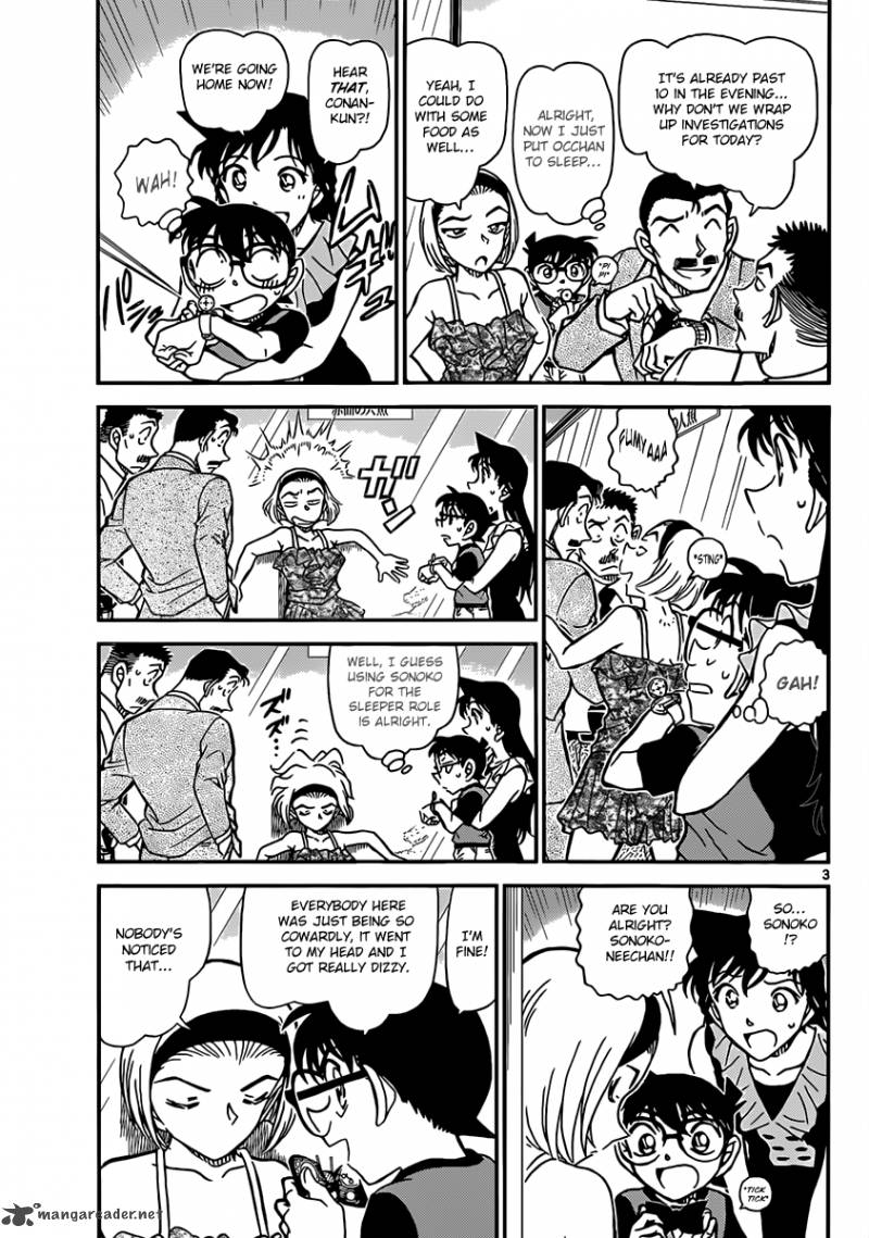 Detective Conan Chapter 830 Page 3