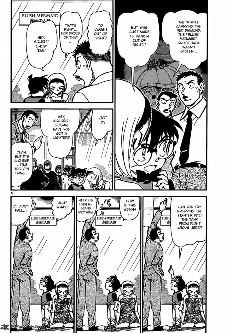 Detective Conan Chapter 830 Page 4